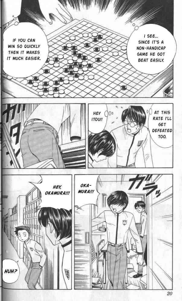 Hikaru no go Chapter 17 14